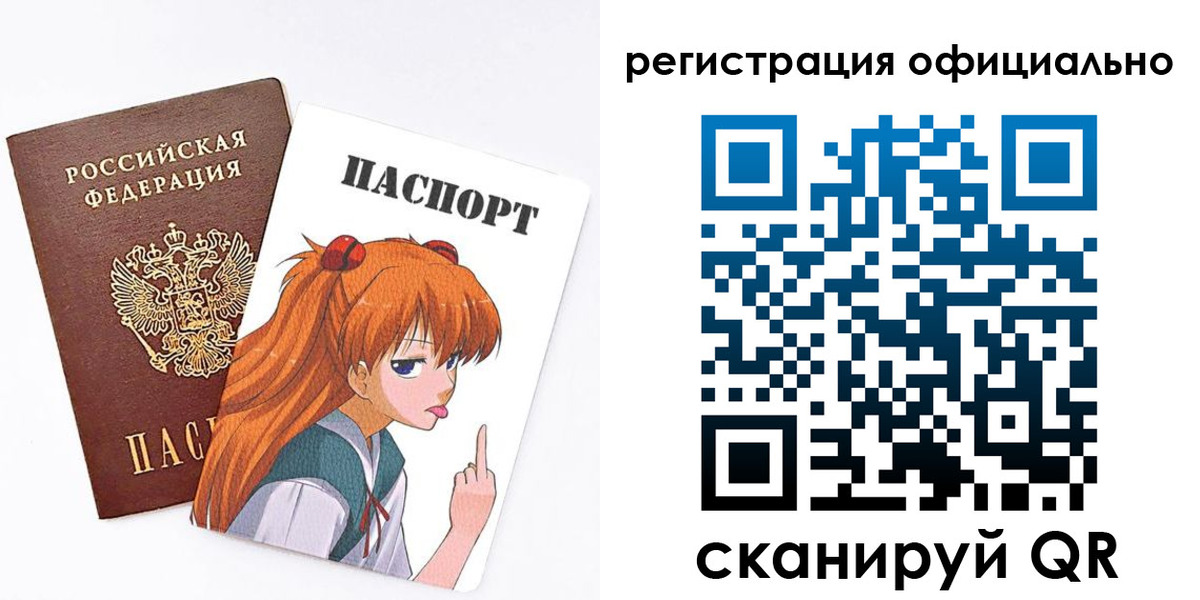 пропишу в квартире в Никольском